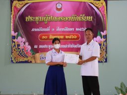 img_1994