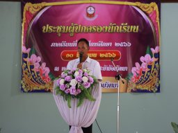 img_1999
