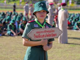 img_2031